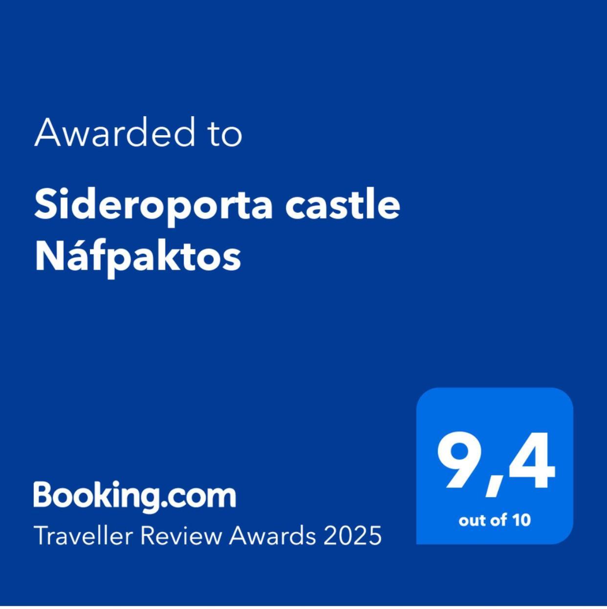 Sideroporta Castle Nafpaktos Pension Buitenkant foto